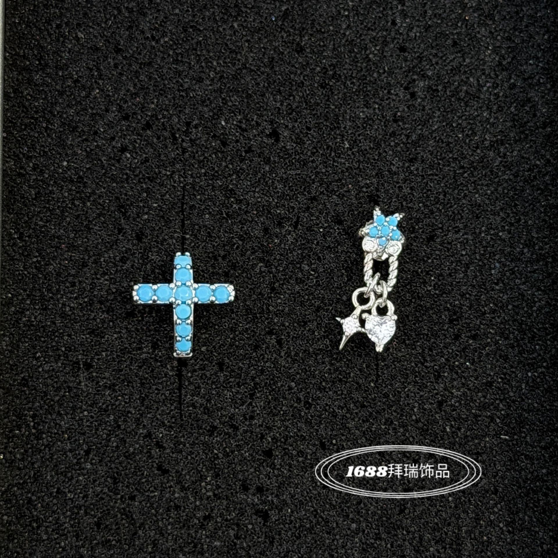 Turquoise blue diamond-encrusted cross earrings with star pendants, unique design, high-end feel, suitable for women