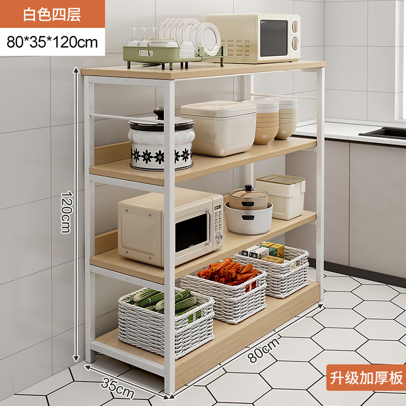 Estante multifunción de cocina Estante para el hogar multicapa de piso Estante de almacenamiento de microondas Estante de olla Estante de almacenamiento de artículos diversos