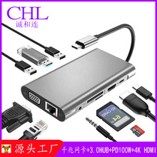 4K2K TYPE-C�Uչ�] ʮ��һHDTV�W�� VGA �x���� USB 3.0HUB��չ�]