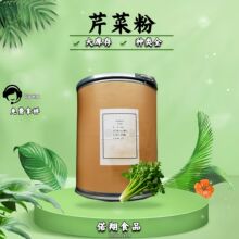 �����۲˷��۲�֭��ʳƷ���ͷ��۲˷�1kg/Ͱ��ӆԭ�b��Ʒ����ă�