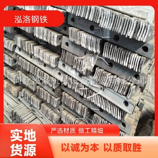 铁路钢轨连接板鱼尾板 Q235B 有良好的的抗弯性能 耐温系数高