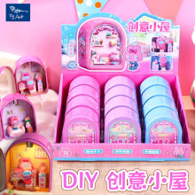 ��Ҽ��С��Aya���������С��΢�s����diyС���F���ֹ�ƴ�b���