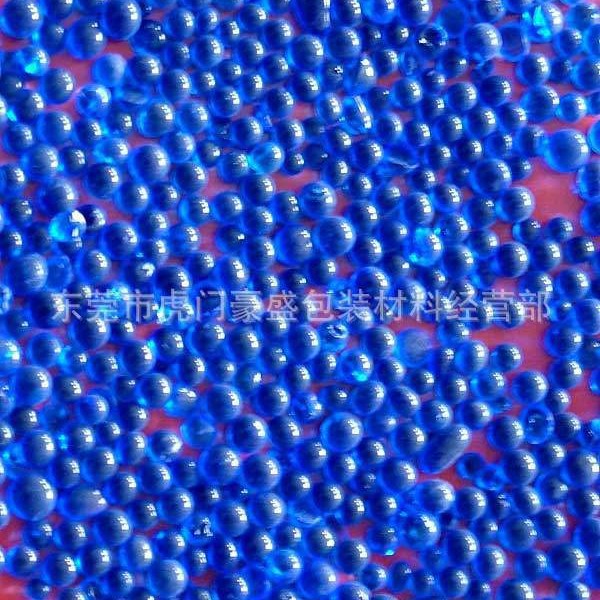 供应蓝色瓶装干燥剂 变色硅胶干燥剂