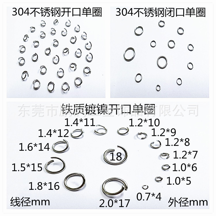 304 Stainless Steel Open Ring Metal Copper Iron Open Single Ring Closed Ring DIY Jewelry Key Connection Ring C Ring 304 Stainless Steel Open Ring Metal Copper Iron Open Single Ring Closed Ring DIY Jewelry Key Connection Ring C Ring