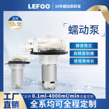 ӱ΢С12v24vӋˮֱoˮô