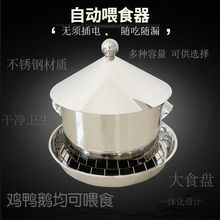 �����Ԅ�ιʳ���u���Zι�ϙC���ϙCι�u��ʳ��©ʳ��ِ���É�����