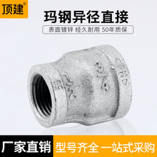 픽���\�ܼ���С�^ �ܹ�ֱ��׃��׃���z���ݼy4��6��1��DN152025