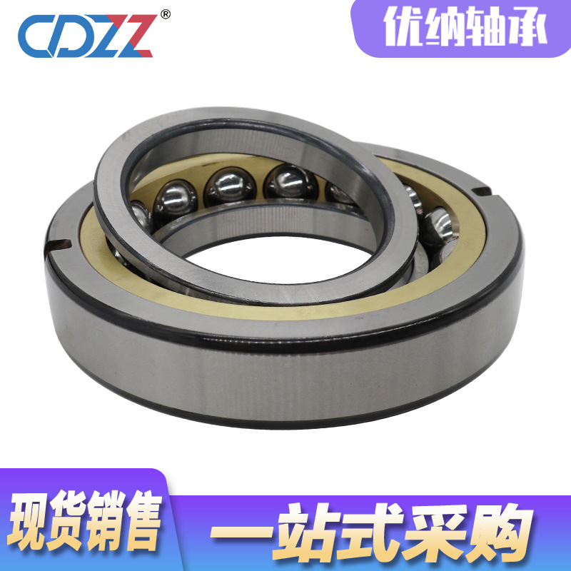 精密角接触轴承 QJ1020 QJ1022 QJ1024 QJ1026 QJ1028 QJ1030 M