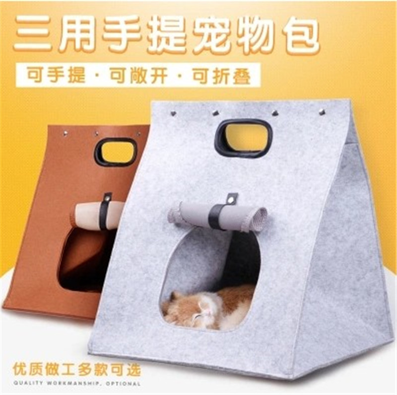 厂家批发毛毡猫咪窝宠物房便捷手提式冬季加绒加厚猫窝宠物窝现货