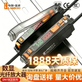 按钮开关;开关元件;中间继电器