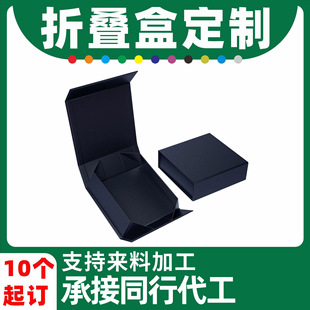 һƬʽ�ۯB�ж���UV�C��logo���b�иߙn���Q�YƷ���b��ӡˢС����