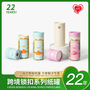 ��ȫ�i�ۼ�����������h���AͲ���b�з���ͯ���ۼ�Ͳ���SС�ζ���