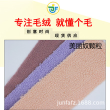 �F؛ ����ū�w�� �Ӻ����ë ���w������ë ���b����ë�q����