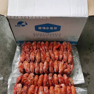 �����ˮԭζС���r 20��/�� 4-6�X/ֻ �������^���řnʳ��