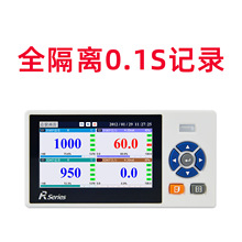 ��ɫ�o��ӛ䛃x�ضȉ���������·���·Ѳ�z�����O�y���I����ͨ��