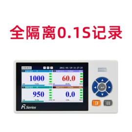 记录仪;显示仪表