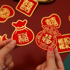 Strong Adhesive Hook Red Invisible Tape Load-bearing Festive Lucky Sticky Hook Home Drilling-Free Wall and Door Rear Storage Hook