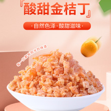 ɢ�b���������決ԭ��ˮ������۶�Óˮ���ٹ������T��Ʒ�oʳ