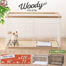 日本IRIS爱丽思狗笼子爱丽丝围栏泰迪法斗博美中小型宠物笼子PWSR