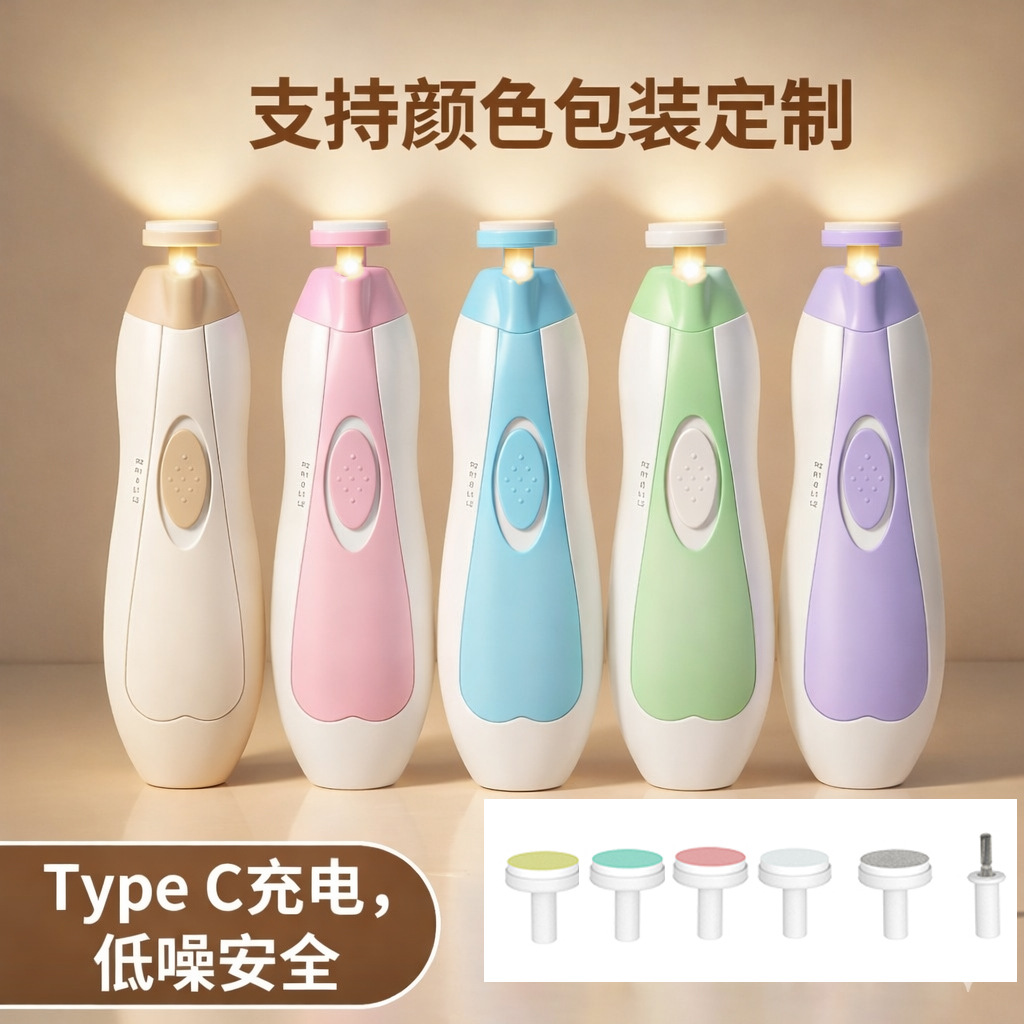 �������滻ĥͷָ�׼� �����޼�ָ�׹�����װ Ӥ��������綯ĥ��