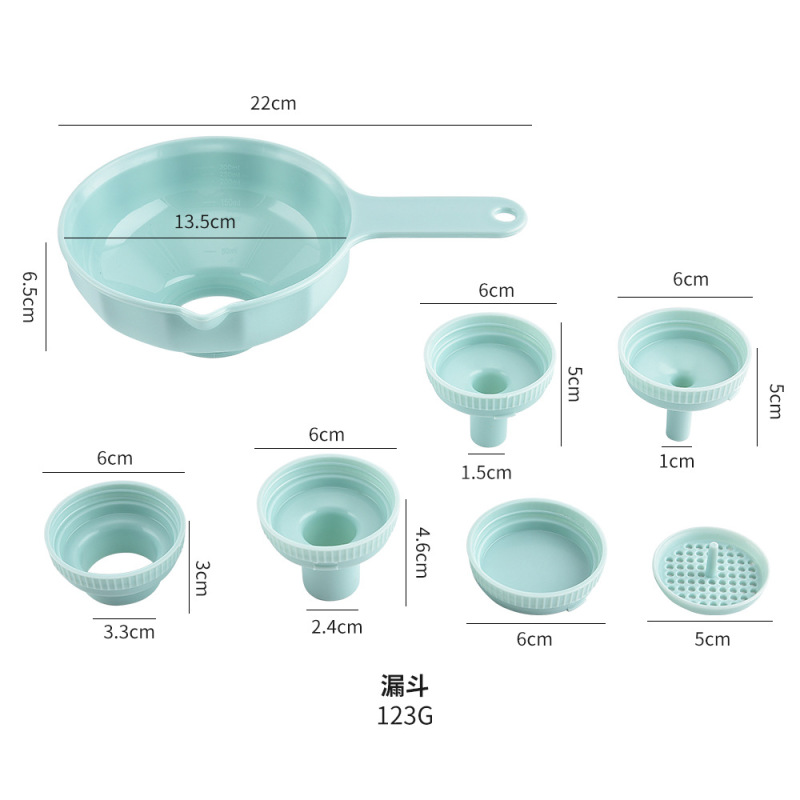 厨房7合1多功能塑料漏斗沙律酱大口径漏斗家用多功能油漏酒漏跨境|undefined