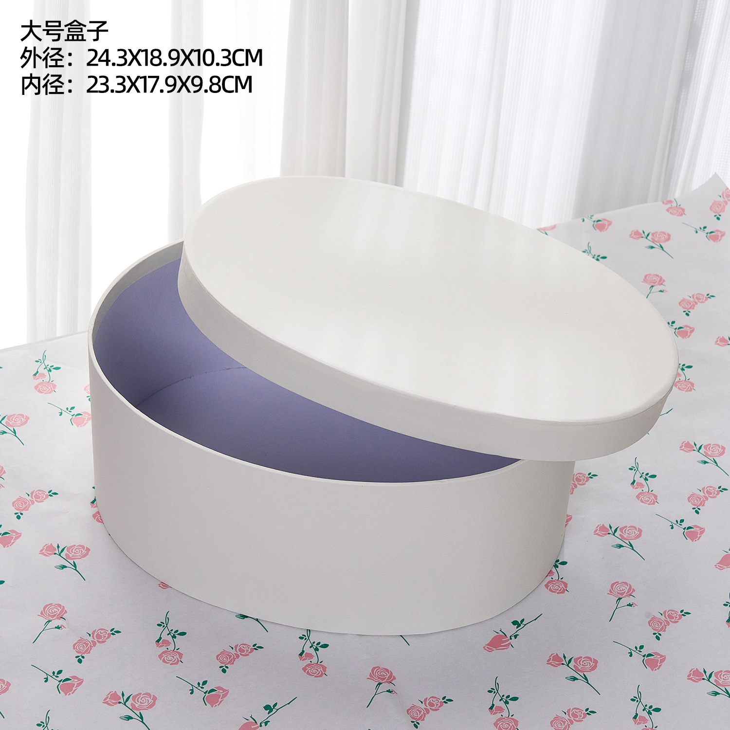 Caja de papel kraft, pequeña caja de regalo para jabón, caja de regalo para jabón de uva, caja de regalo de Navidad, caja de regalo de Halloween, caja de regalo de recuerdo