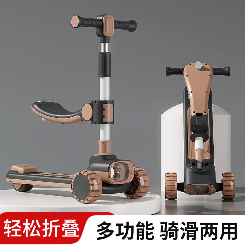 Новый самокат для детей 1-3-8-12 лет, для мальчиков и девочек, трехколесный самокат-трансформер