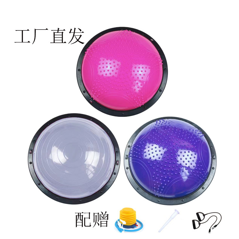 Bola de velocidad de onda engrosada de 58cm a prueba de explosiones Bola de entrenamiento de equilibrio semicircular para el hogar Estudio de yoga Pilates Hemisferio de fitness