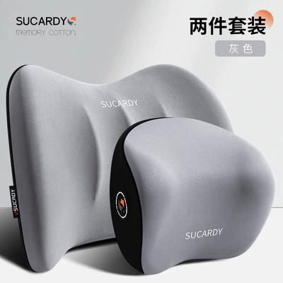 Car Headrest Neck Pillow Car Seat Pillow Car Sleeping Memory Foam Waist Car Pillow (Waist support) - grey-headrest