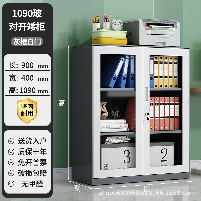 Gabinete bajo de vidrio blanco grisáceo