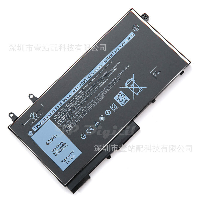 Compatible with Dell Latitude 5400 P98G 5500 4GVMP 1V1XF R8D7N laptop battery Compatible with Dell Latitude 5400 P98G 5500 4GVMP 1V1XF R8D7N laptop battery