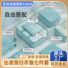 �����߼��״������·��ռ{��ӡlogo������������������ռ{�����l