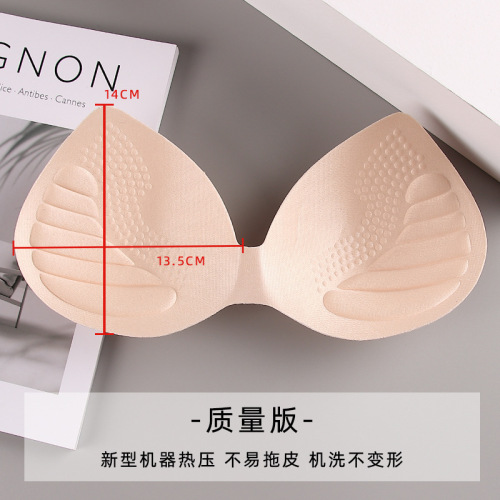 Bra pad, foam breast pad, sports tank top pad, heart-shaped sweat-absorbent pad, one-piece breathable sweat-wicking pad