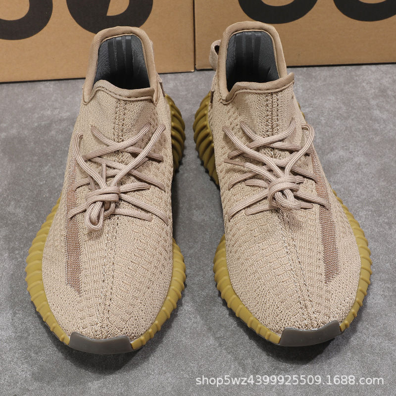 지구 다크 브라운 (반사 3 바)