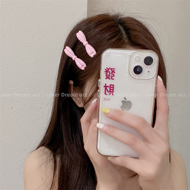 2023-08-08 104233.jpg