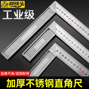 ���I���Ӻ��P䓹սǳ� �羳�¿�ľ����Ӳ��90�ȶ๦�ܹսǳ�