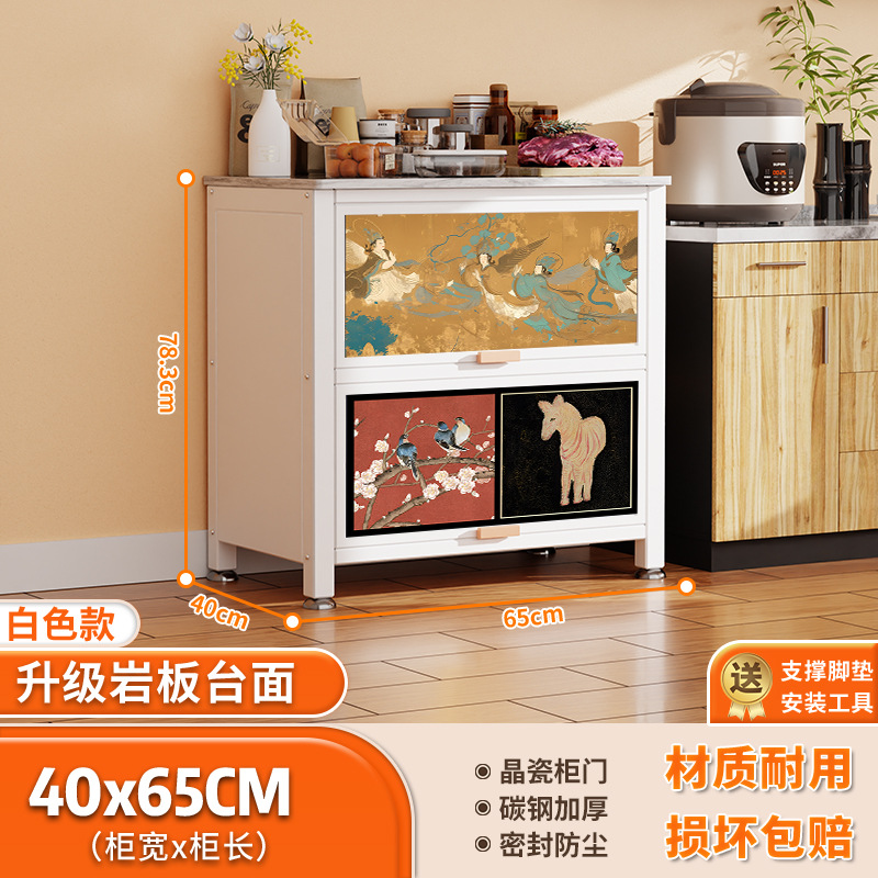 두꺼운 설산암판 흰색 2도어 3층 650*400*783 [손상보장]