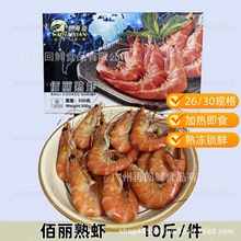 �����B�^���r�����������r����������r500��*10�оƵ���ɫʳ��