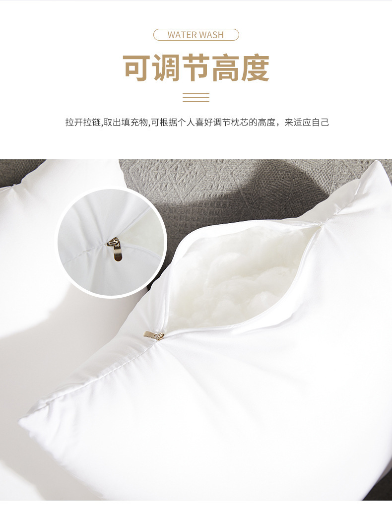 枕芯 (6).jpg