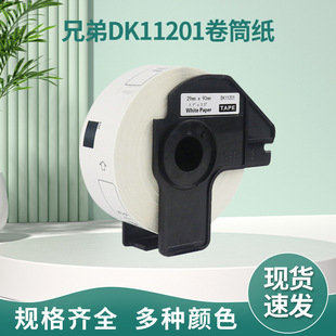 �m���ֵ�DK11201��Ͳ�����L؛�\���֘˺���DK22205�B�m���Ƙ˺���