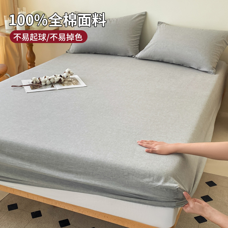 2025 nuevo estilo 100 funda de cama de algodón de una sola pieza funda protectora de colchón funda de cama de algodón 2