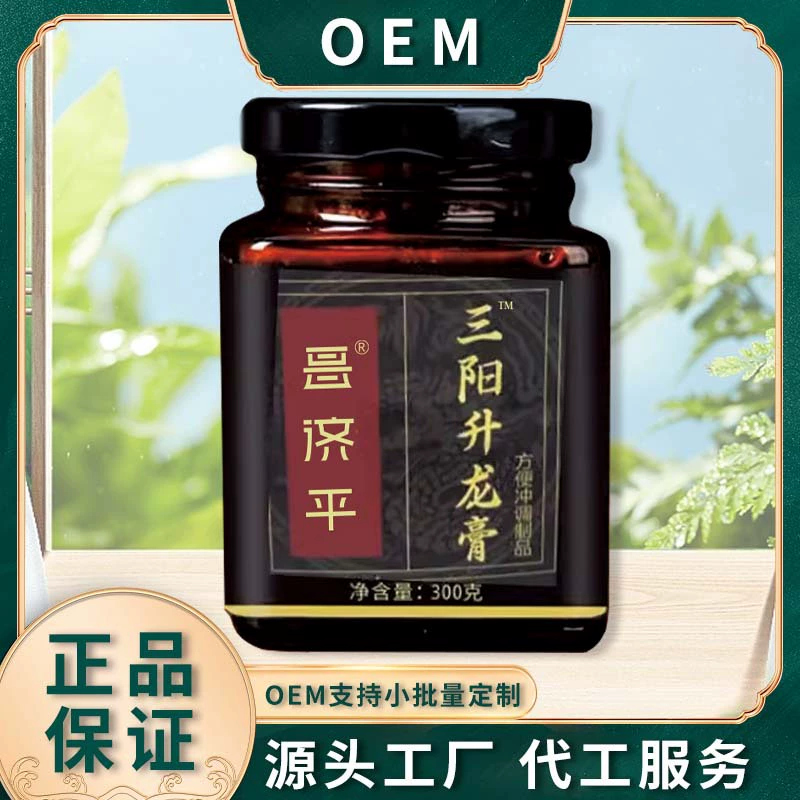 Sanyang Shenglong крем древний рецепт приготовления