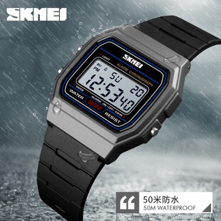 skmei�r�������s�r�ж๦�܌W����ӱ�  �����\�ӷ�ˮ������H��