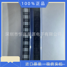 LTC6754HUD#PBFԭװ��Ʒ����Ԫ�����䵥оƬһվʽ����IC��ǰ��ѯ