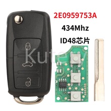 �m��춴�3�I�ۯB�b����܇耳�434�l��ID48оƬ2E0959753A