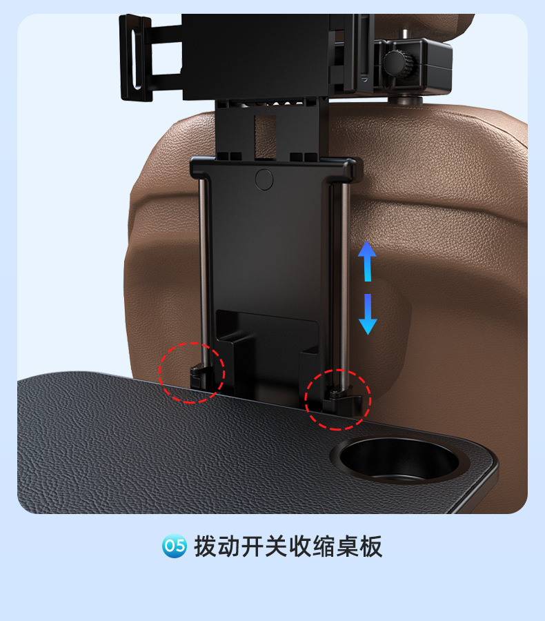 Car-Mounted Multifunctional Foldable Small Table Board, Car Rear Seat Dining Table, Portable Stand for Writing, Eating, Computer, and Tablet