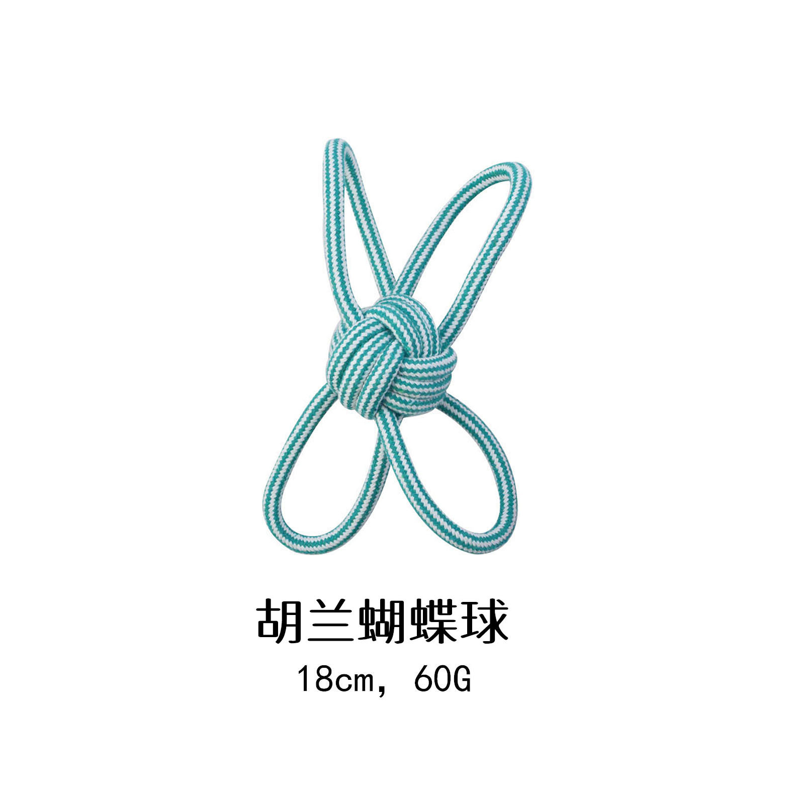 (MS110) 난초 나비 공