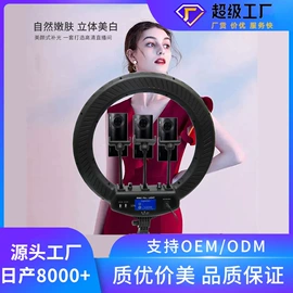 摄影摄像灯具;补光灯;摄影灯具