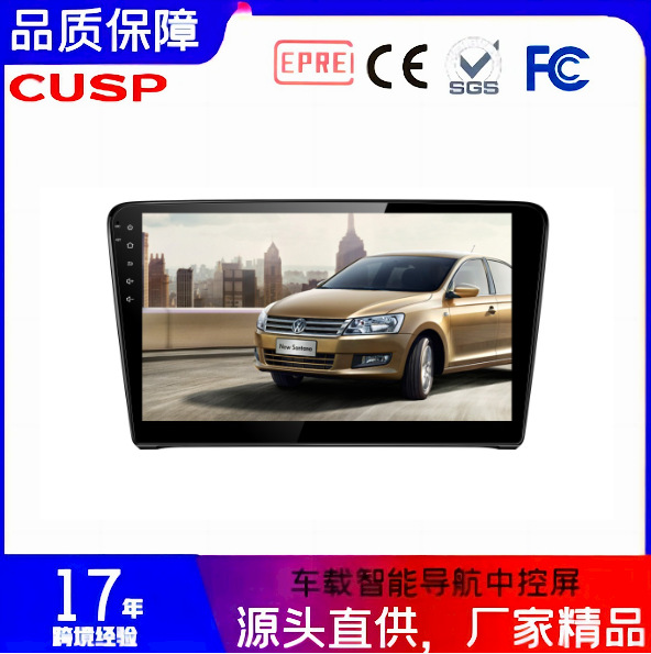 Volkswagen Car Smart Navigation Android Integrated Screen for Volkswagen Santana 2013- (Other Automotive Communications) - px5-464