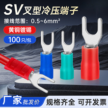 SV�䉺���Ӳ��ͽӾ������A�^��������1.25-3�~���Ӿ�����늾����^